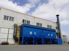 氣箱脈衝布袋除塵器