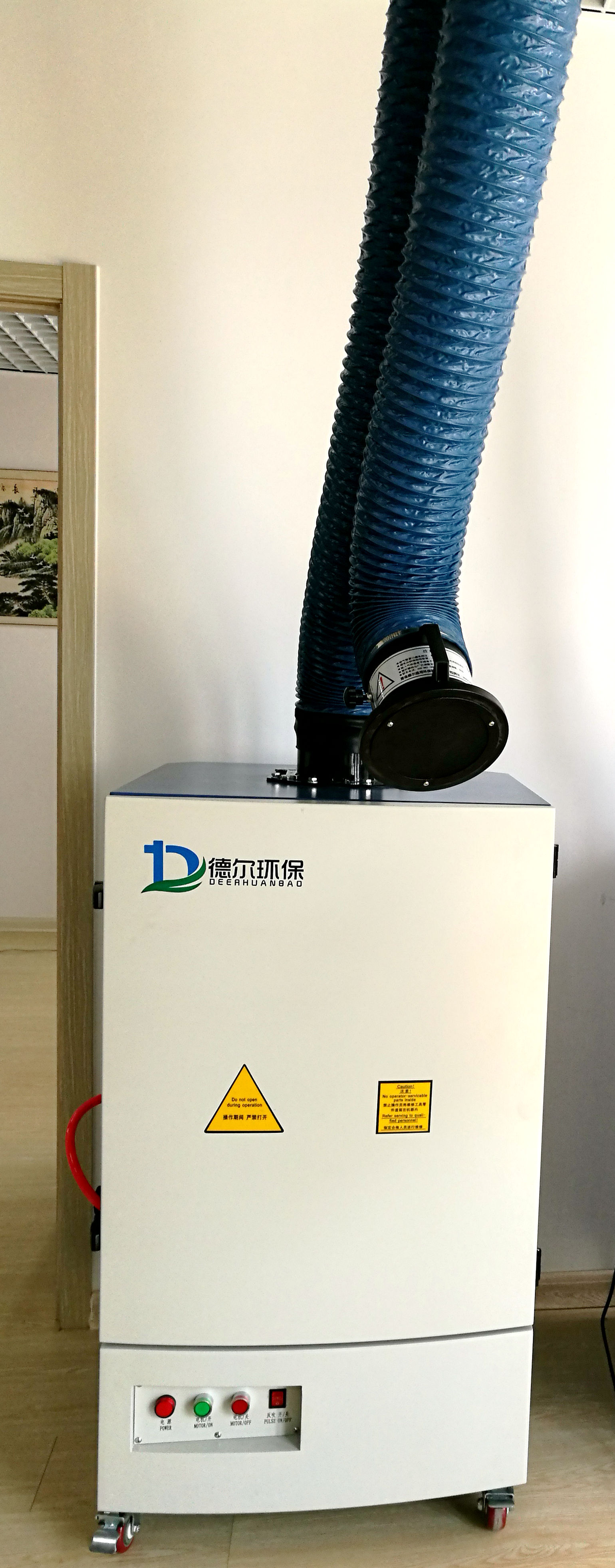 焊煙淨化器
