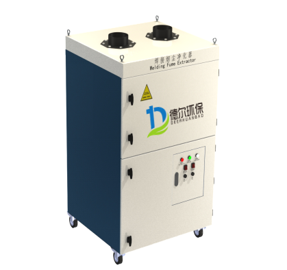 移動（dòng）式焊煙淨化器