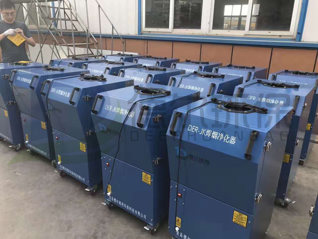 焊（hàn）煙淨化器