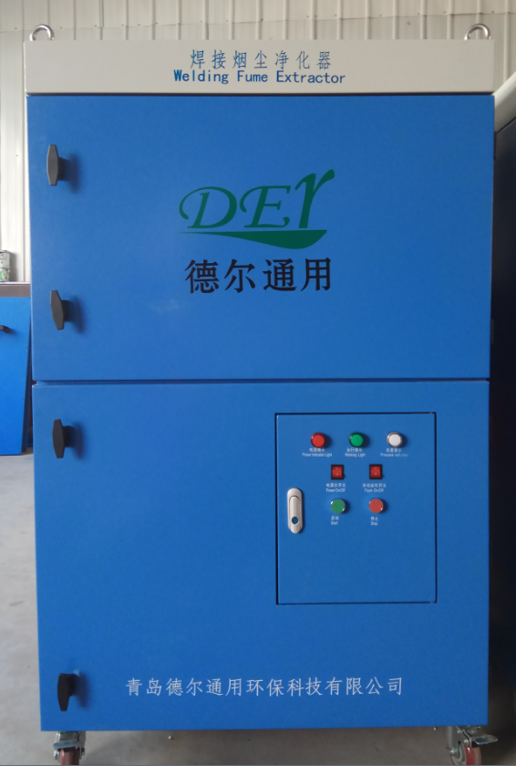 移動式焊煙淨（jìng）化器（qì）