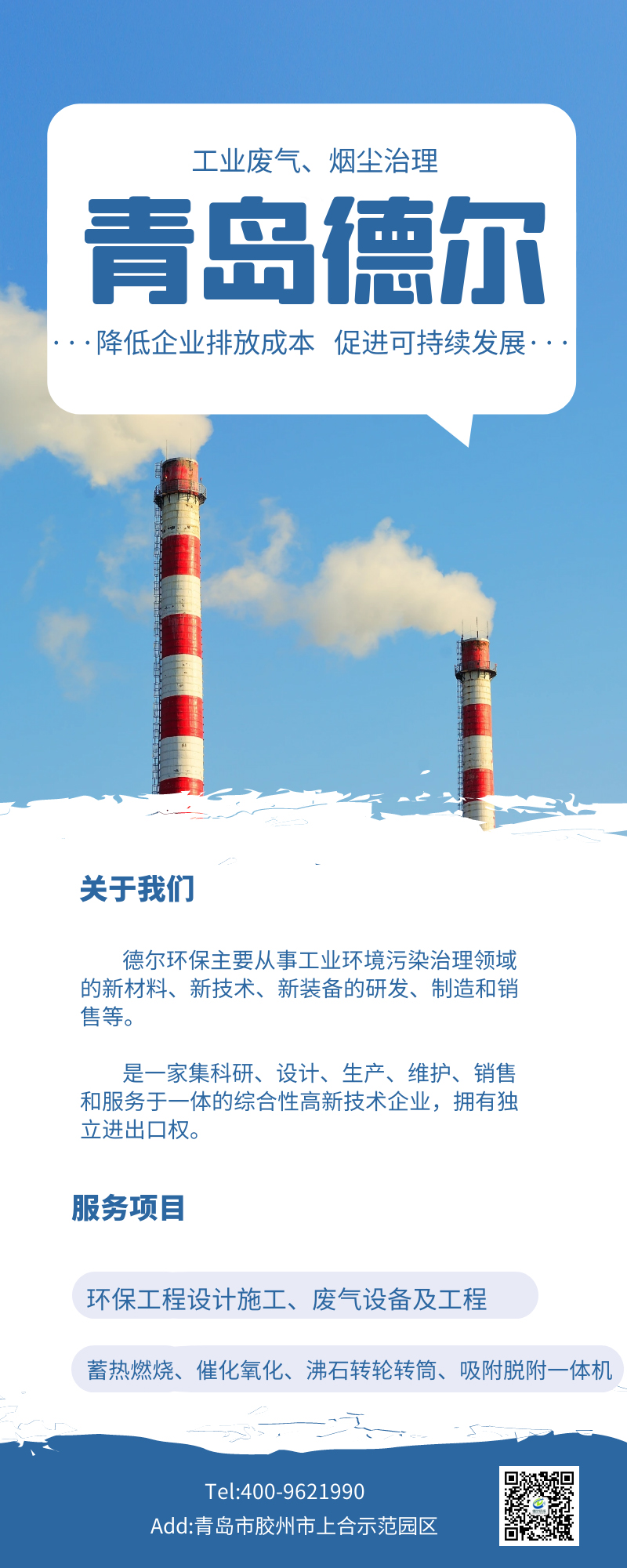 圖怪獸_0f933b447a5a207a2fed615da51eecbe_17839.jpg