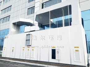 整體通風置換煙塵淨化係統