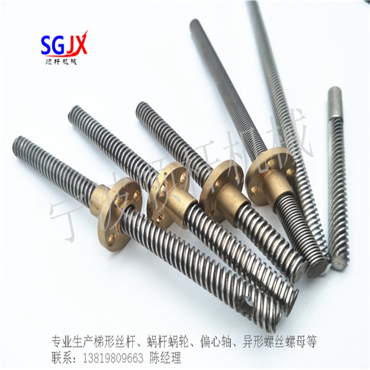 銅螺母 梯形絲杆T0808T0802 T0820