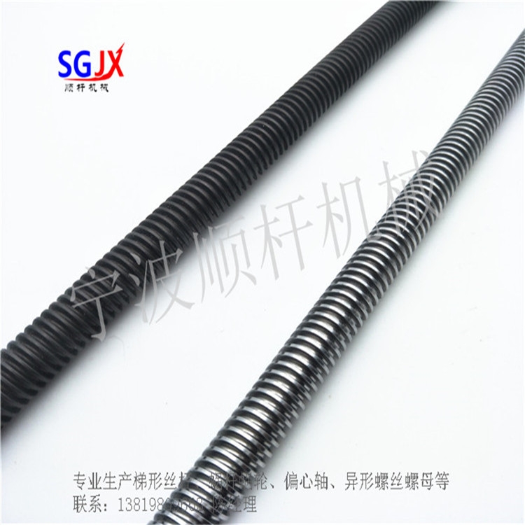 梯（tī）形絲杆（gǎn）