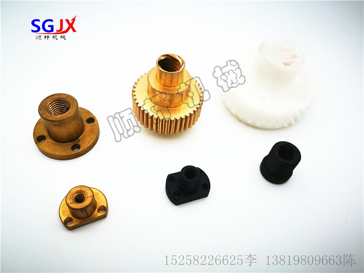 銅螺母（mǔ） 尼龍螺母