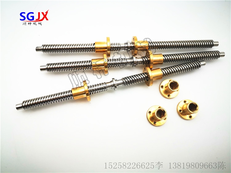 左右牙梯形絲杆螺杆