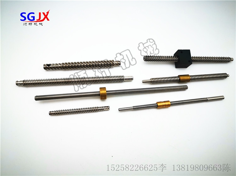 304不鏽（xiù）鋼梯形3D打印機