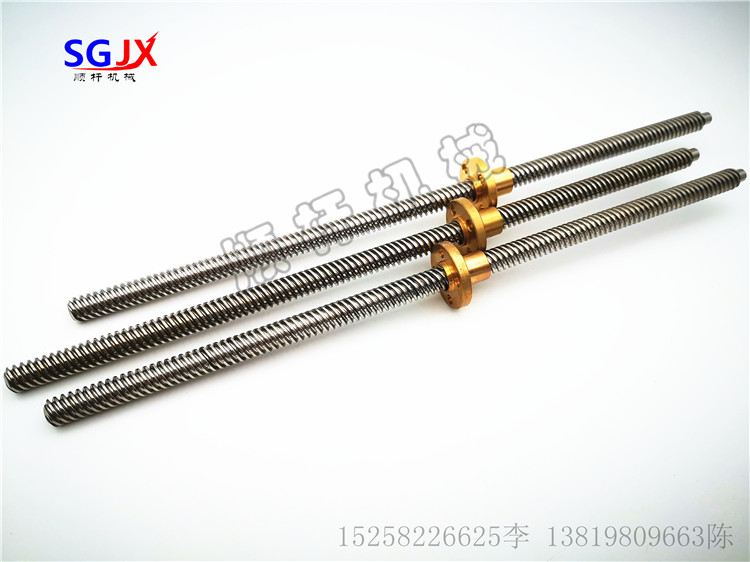 梯（tī）形螺杆和其他螺杆的（de）區別