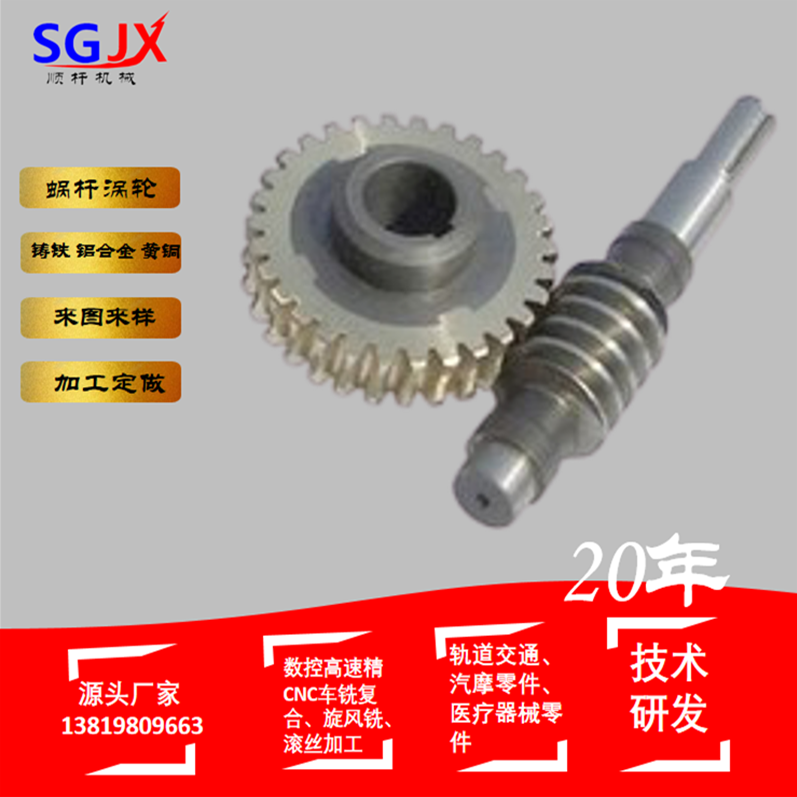 不鏽鋼螺杆油（yóu）漬難題怎樣解決