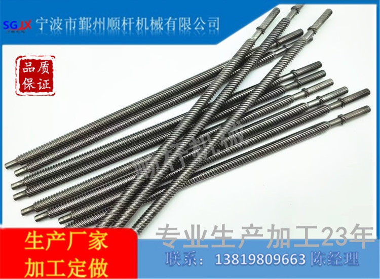 現貨供應高（gāo）精度Tr8126頭梯形（xíng）絲杆 304不鏽鋼 機電研磨螺杆T形絲杆長度可切割（gē）