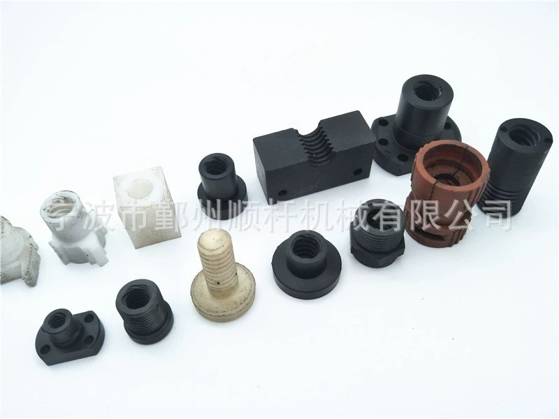 外圆（yuán）内六角螺丝帽装（zhuāng）饰盖套塑料螺母 塑料法兰尼龙螺母