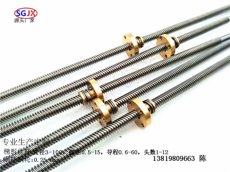 梯形絲杆T8T6 彈（dàn）簧消隙法蘭銅螺母（mǔ） 消音優惠