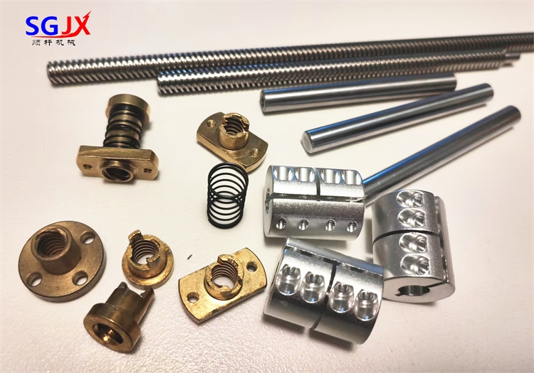 專業生產（chǎn）3D打印機配件梯形絲杆  光杆光（guāng）軸（zhóu） 電機聯軸器消間隙螺母（mǔ）