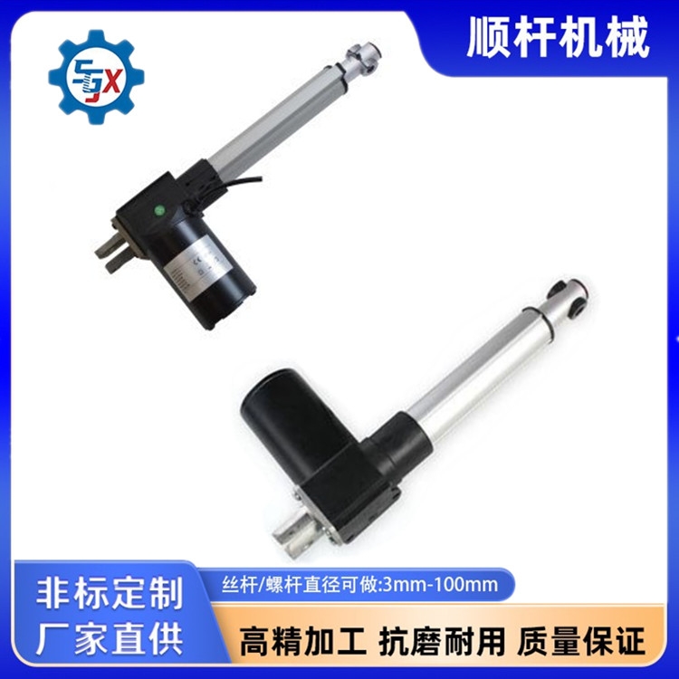 折叠隐形楼（lóu）梯升降推杆电机 电动伸（shēn）缩杆 丝杆蜗杆（gǎn）加工定制