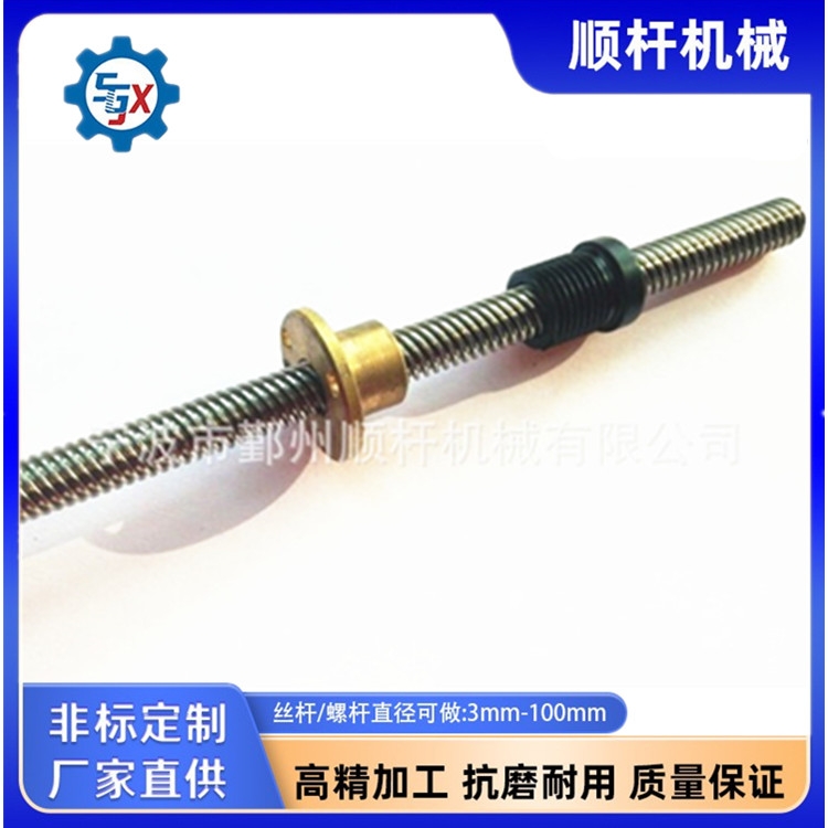 现货T1010/5头梯形丝杆 法兰铜螺（luó）母 梯形多头机床螺杆