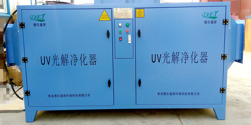 UV光催化氧化設備