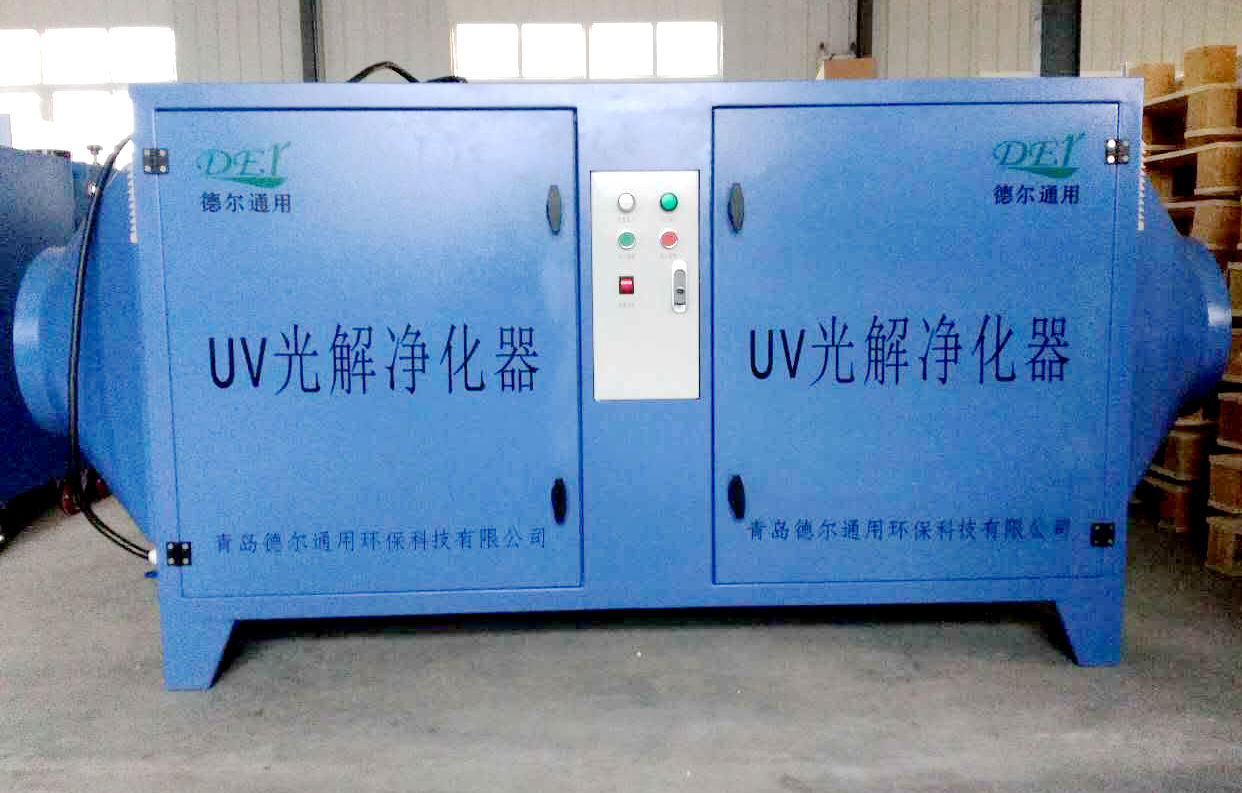 UV光催化氧化（huà）設備（bèi）
