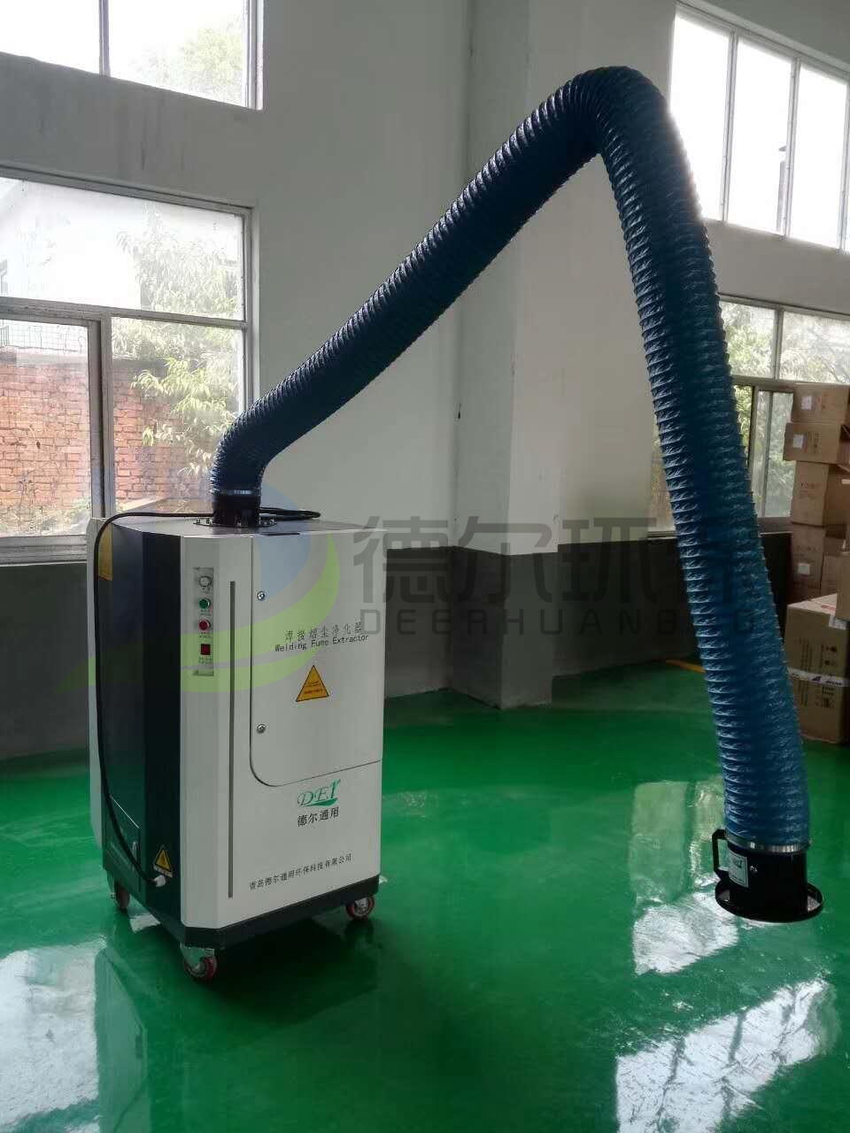 煙塵淨化設備