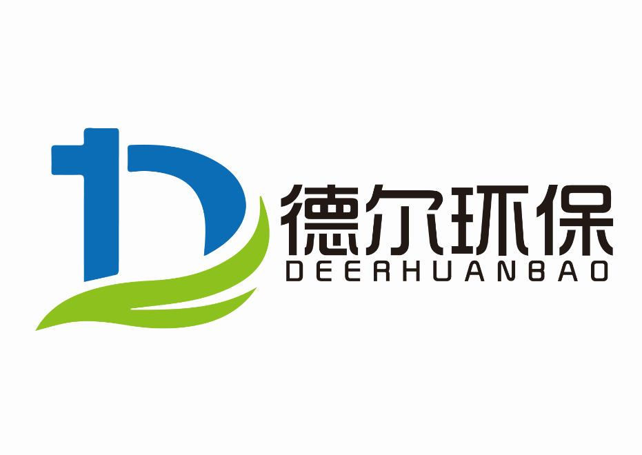 廢氣治理工程