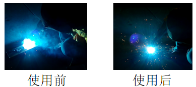 焊接（jiē）煙塵治理