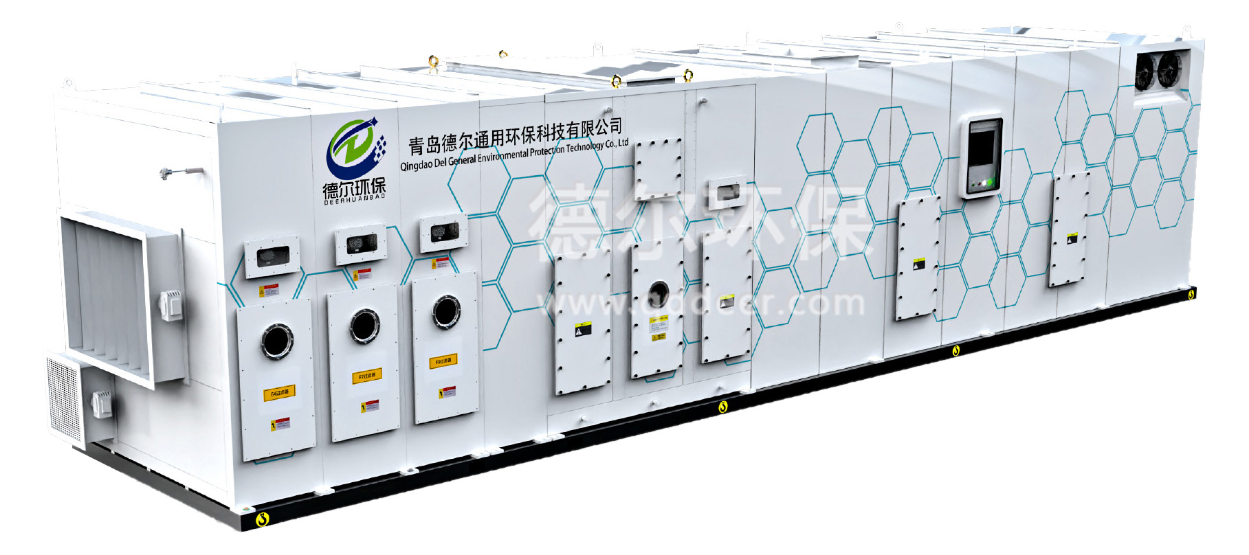 沸石轉輪一體機設備介（jiè）紹+水印.jpg